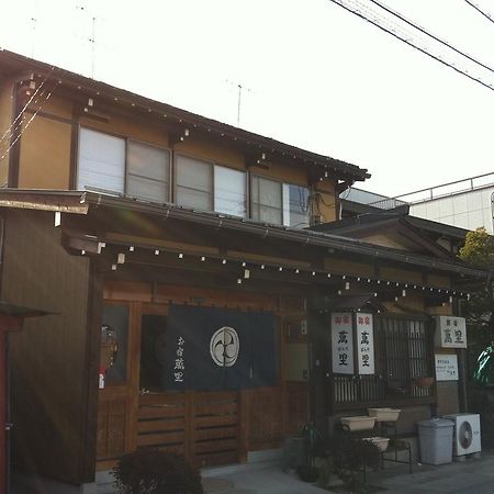 Oyado Banri Hotel Takayama  Exterior foto