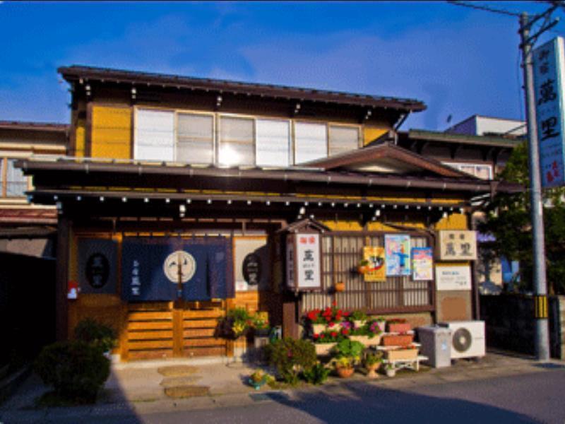 Oyado Banri Hotel Takayama  Exterior foto