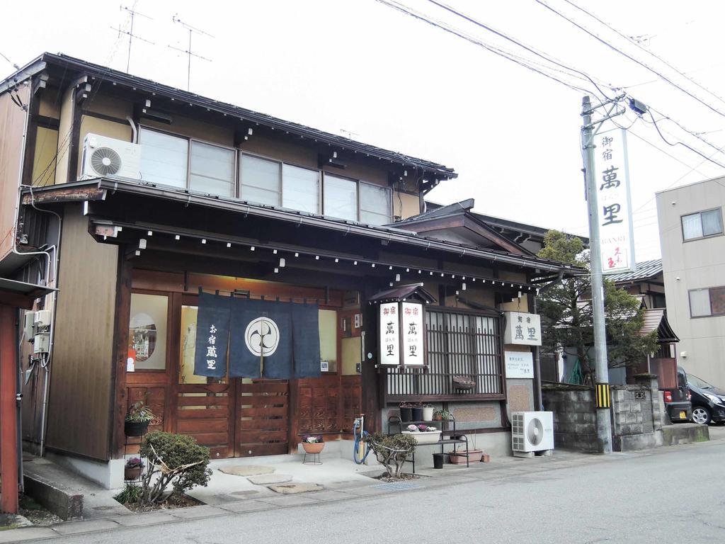 Oyado Banri Hotel Takayama  Exterior foto